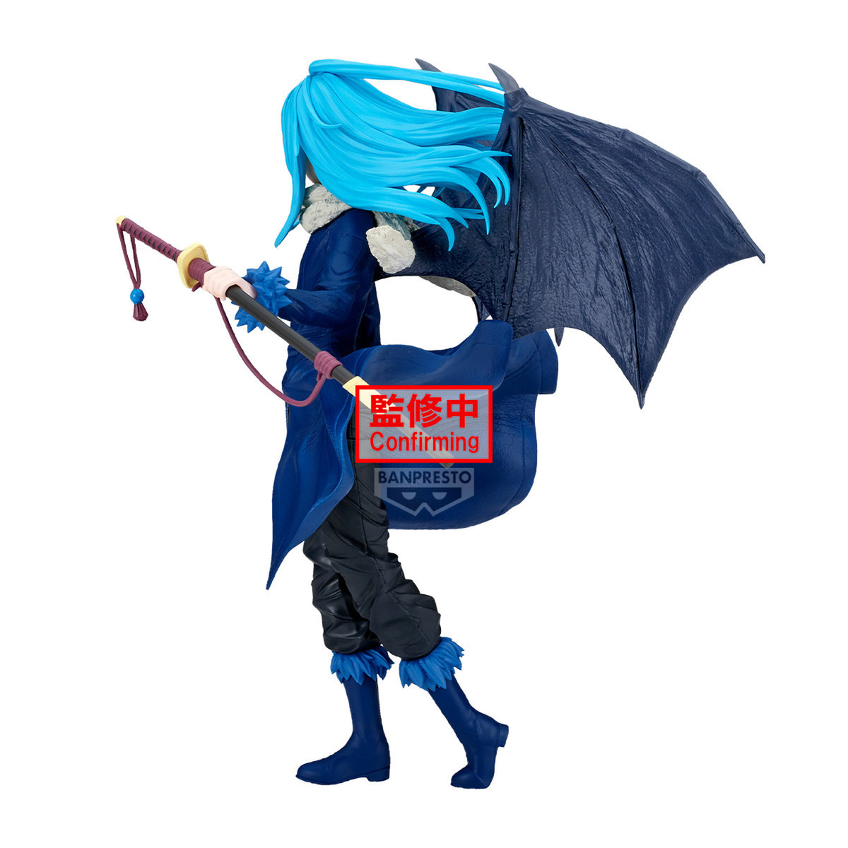 Immagine del prodotto TenSura - Figure Rimuru Tempest