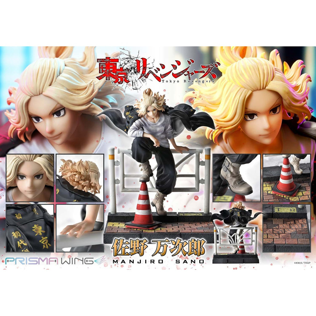 Immagine del prodotto Tokyo Revengers Prisma Wing Statua PVC 1/7 Manjiro Sano 23 cm