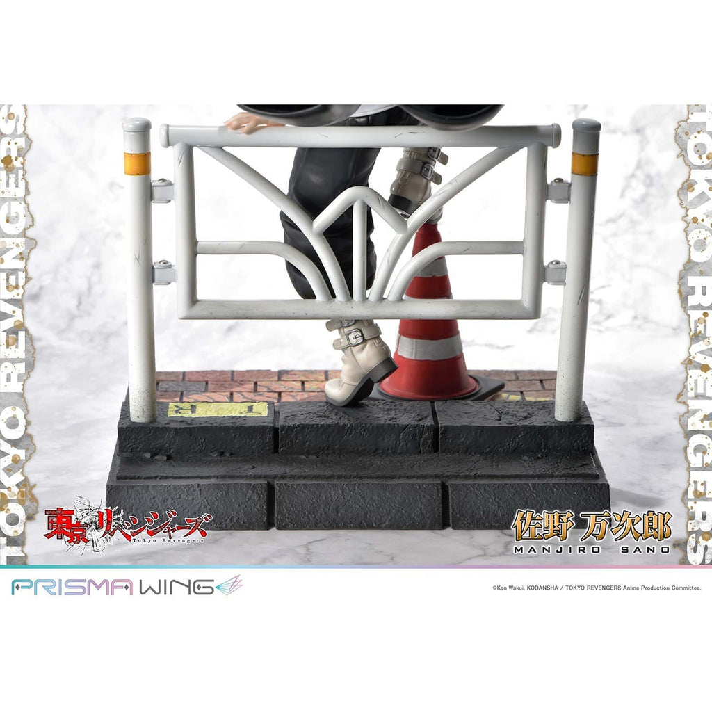 Immagine del prodotto Tokyo Revengers Prisma Wing Statua PVC 1/7 Manjiro Sano 23 cm