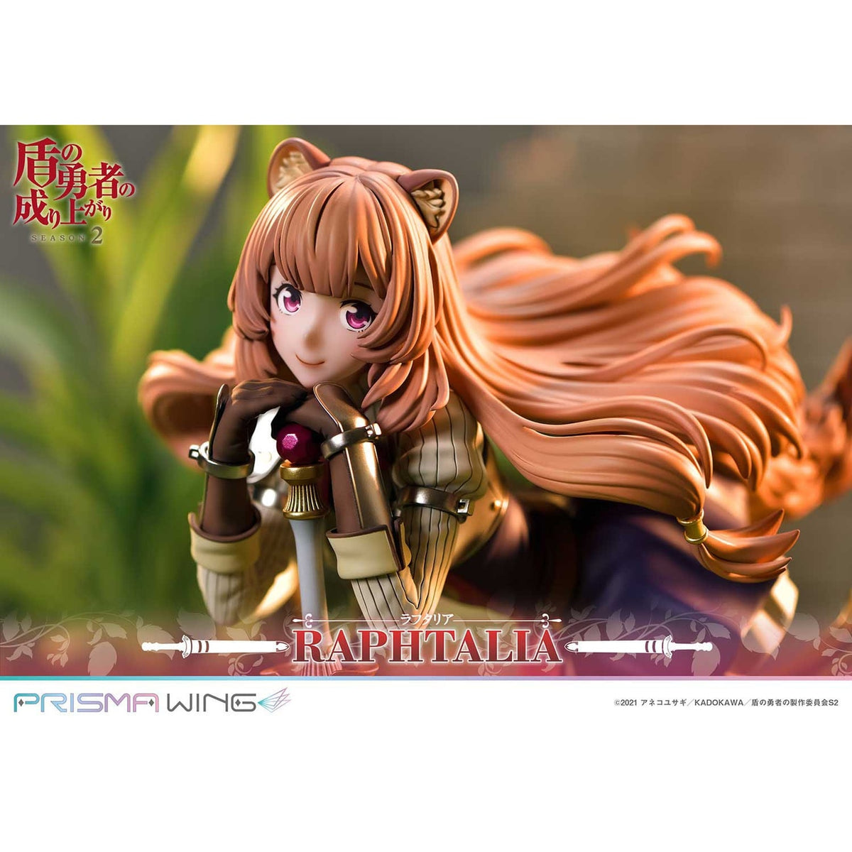 Immagine del prodotto The Rising of the Shield Hero Stagione 2 Statua in PVC 1/7 Raphtalia 21 cm Prisma Wing