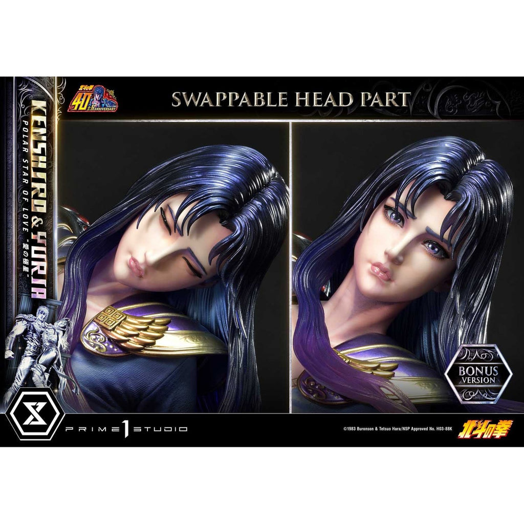 Product image Fist of the North Star Ultimate Premium Masterline Series Statue Polar Star of Love Kenshiro & Yuria Bonus Version 71 cm