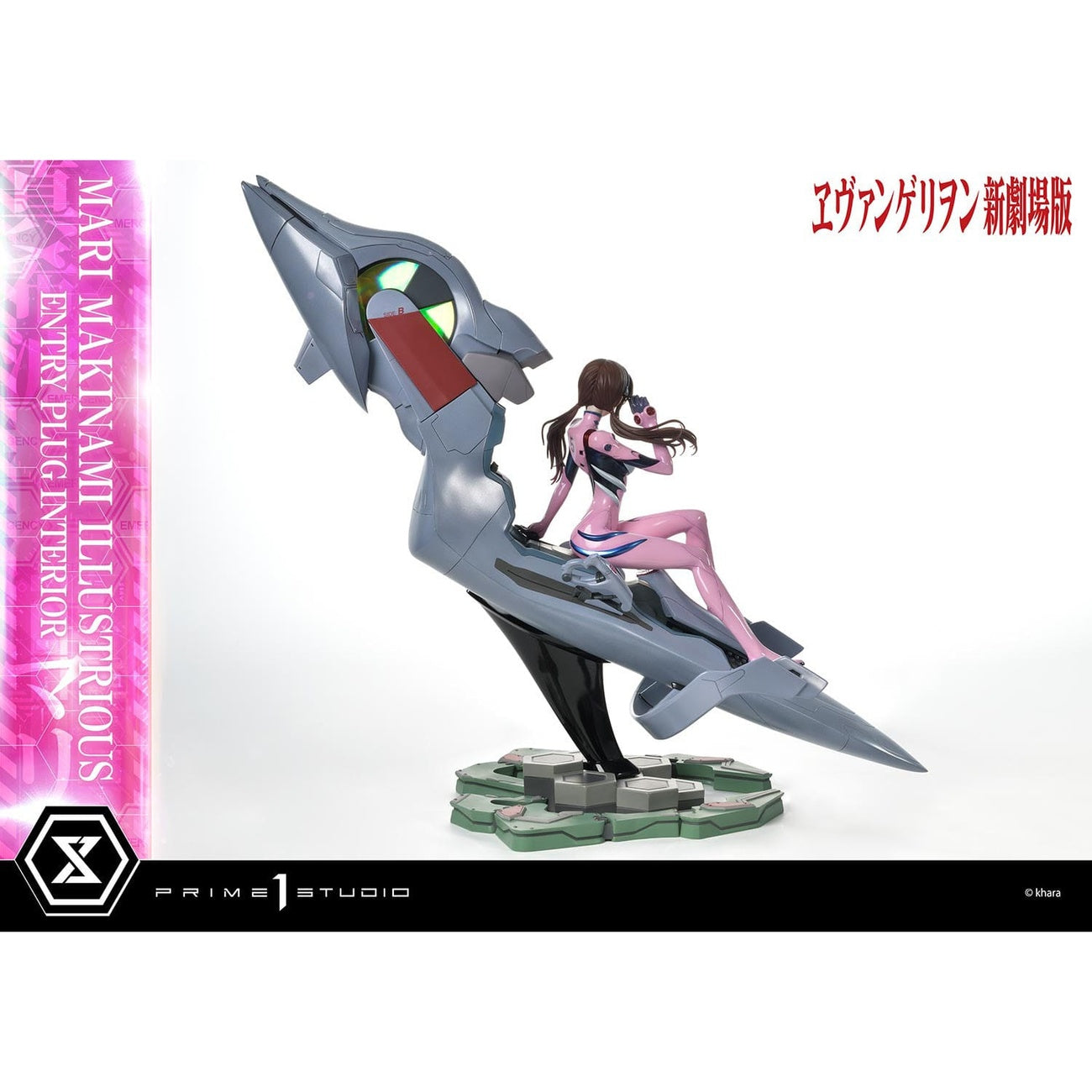 Product image Rebuild of Evangelion Ultimate Premium Masterline Series Statue 1/4 Mari Makinami Illustrious Normal Ver. 64 cm
