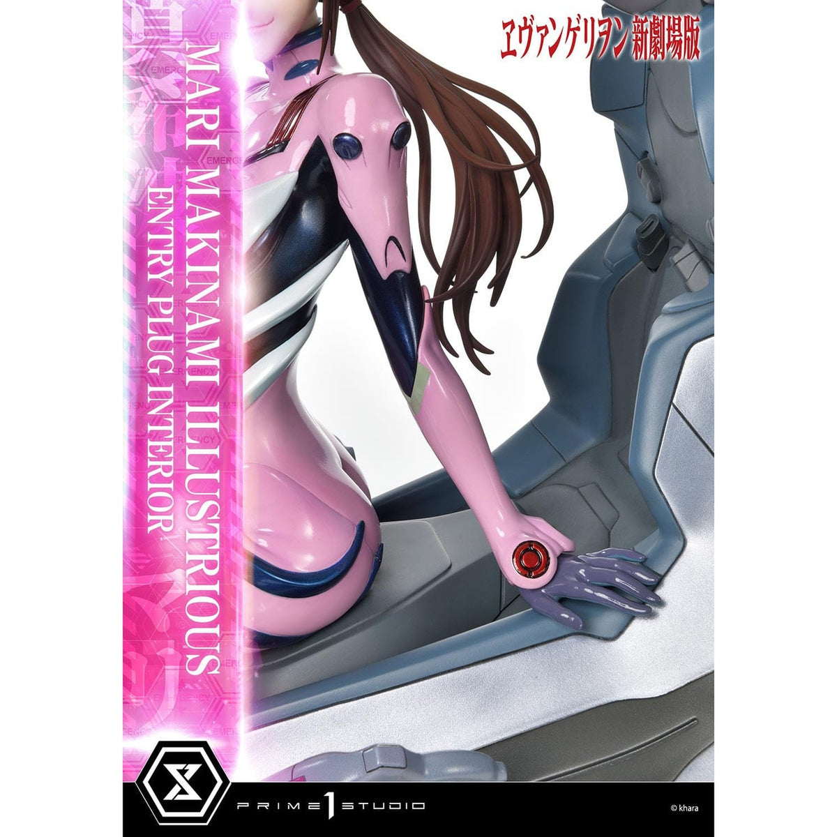 Product image Rebuild of Evangelion Ultimate Premium Masterline Series Statue 1/4 Mari Makinami Illustrious Normal Ver. 64 cm