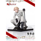 Immagine del prodotto Tokyo Revengers Prisma Wing Statua PVC 1/7 Seishu Inui 14 cm