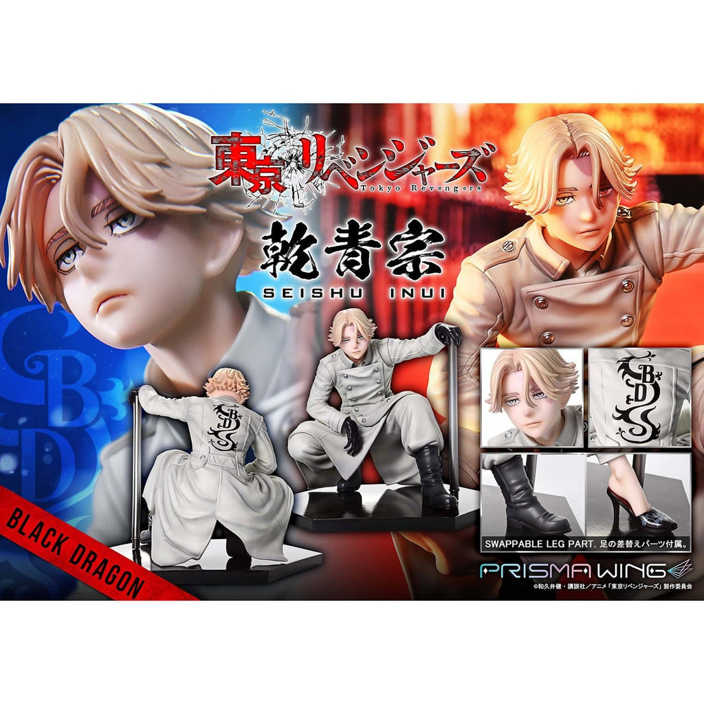 Immagine del prodotto Tokyo Revengers Prisma Wing Statua PVC 1/7 Seishu Inui 14 cm