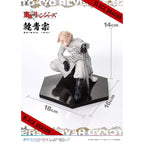 Immagine del prodotto Tokyo Revengers Prisma Wing Statua PVC 1/7 Seishu Inui 14 cm