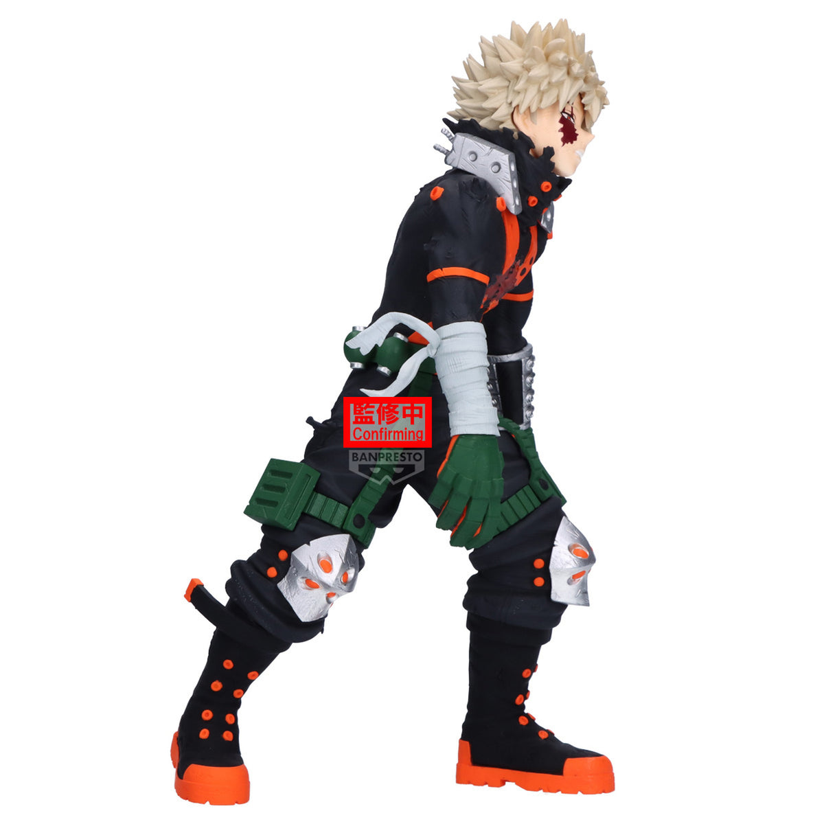 Immagine del prodotto My Hero Academia - Figure Maximatic Katsuki Bakugo