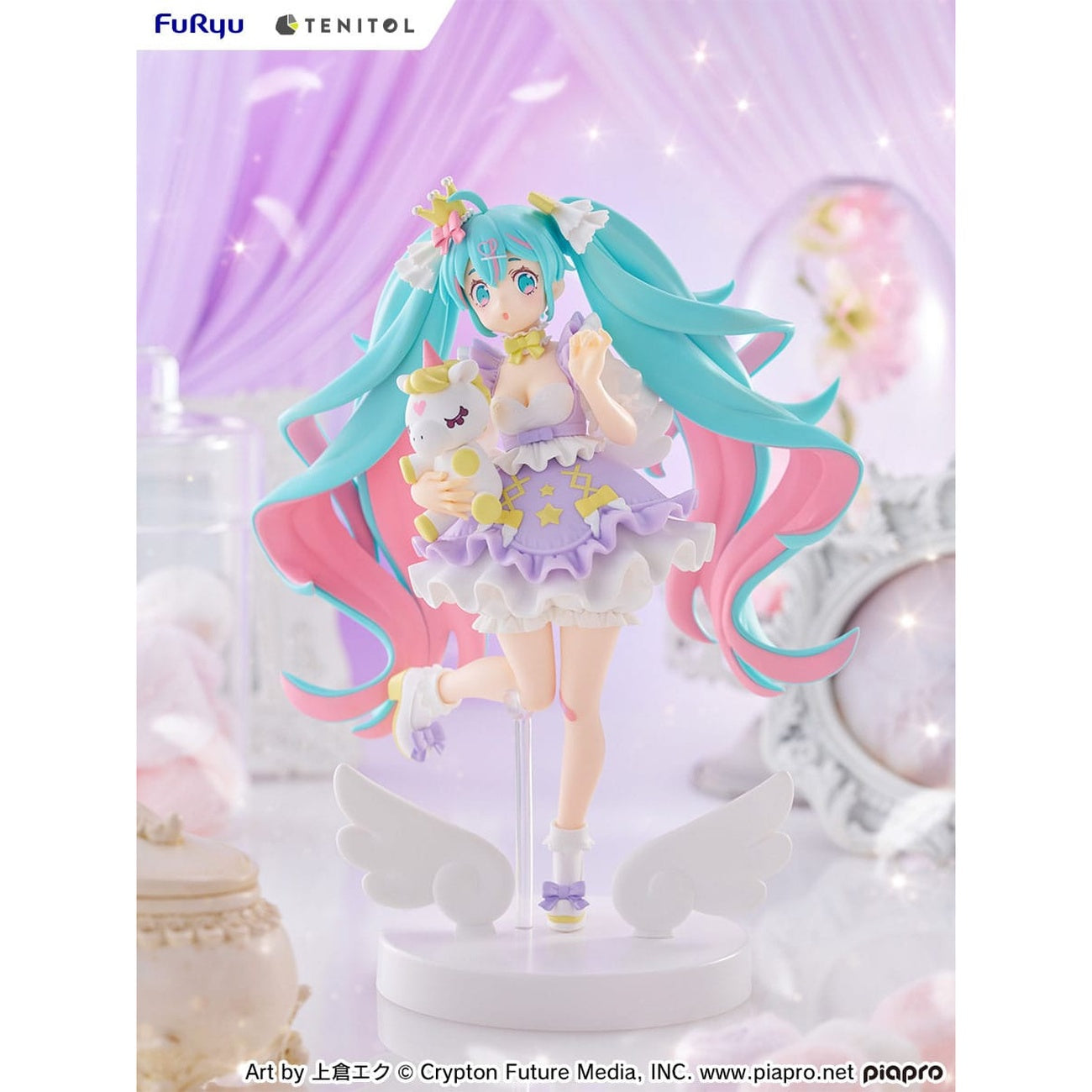 Product image Hatsune Miku Tenitol PVC Statue Hatsune Miku Yumekawa Princess Lavender Ver. 21 cm