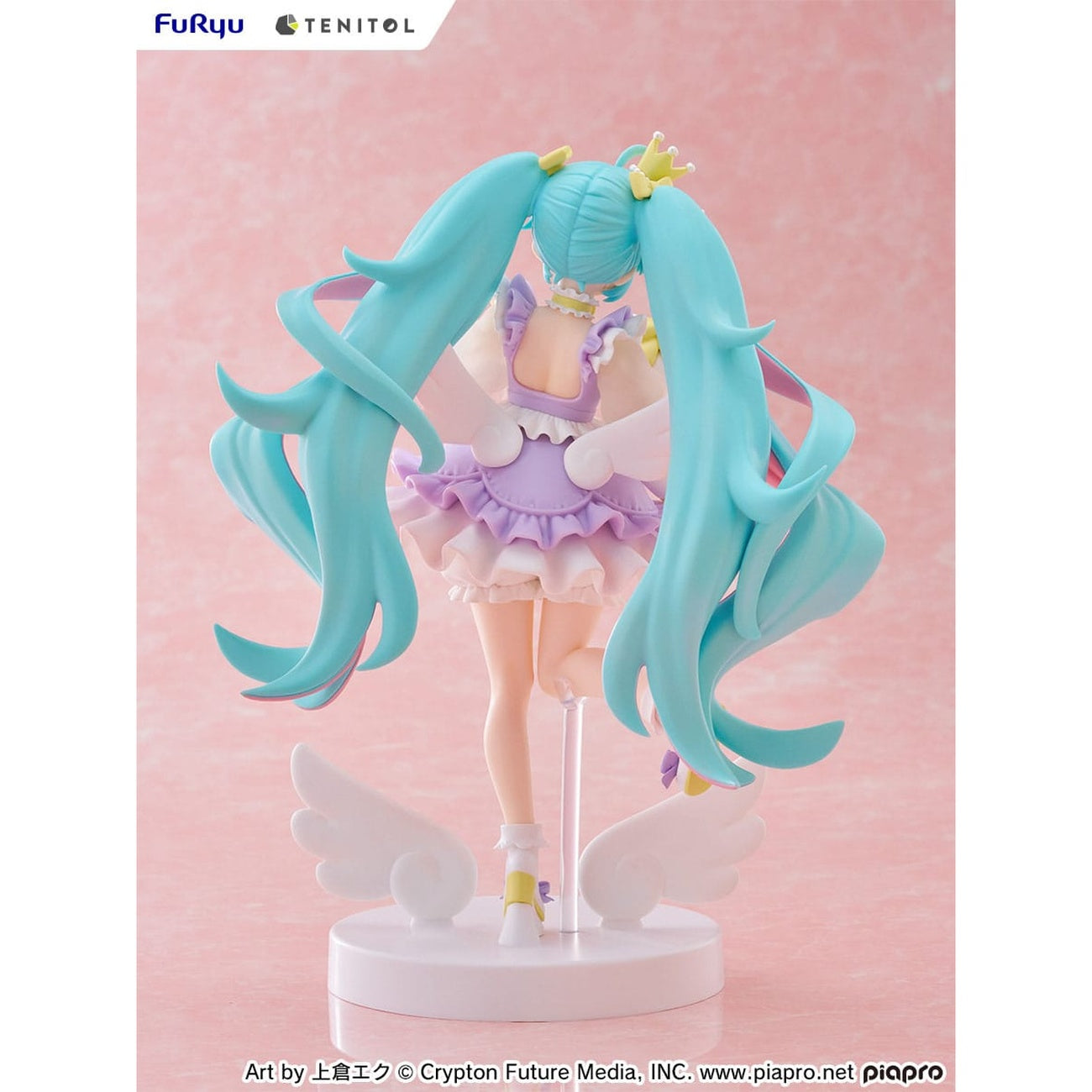 Product image Hatsune Miku Tenitol PVC Statue Hatsune Miku Yumekawa Princess Lavender Ver. 21 cm