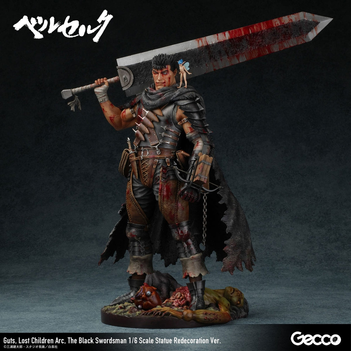 Immagine del prodotto Berserk Statua 1/6 Guts Lost Children Arc The Black Swordsman Redecoration Ver. 38 cm