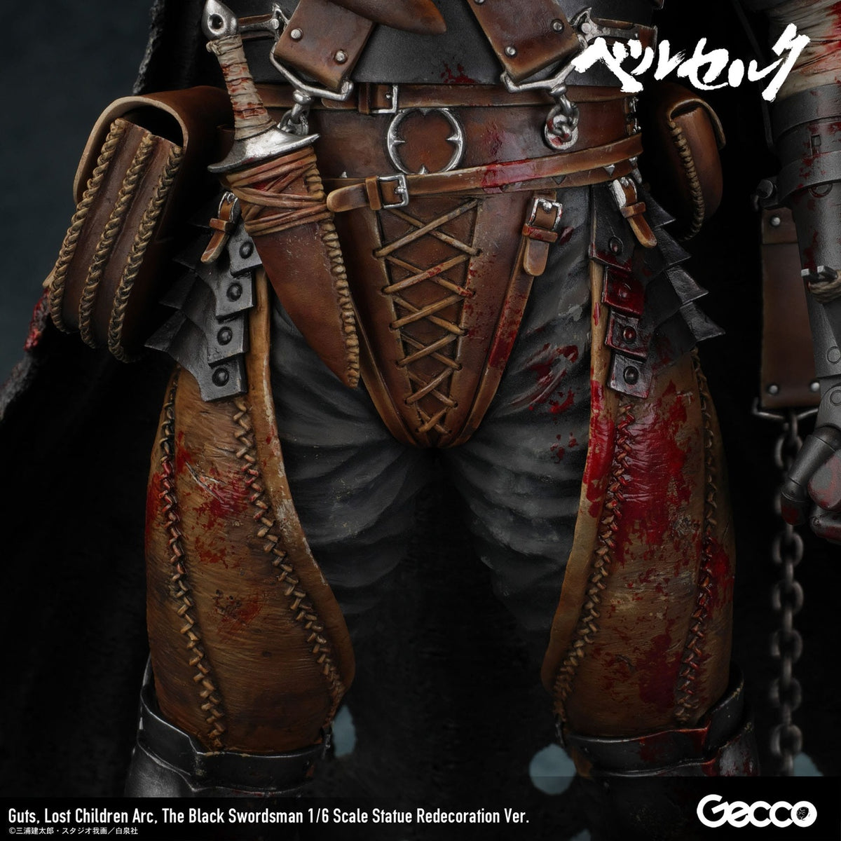 Immagine del prodotto Berserk Statua 1/6 Guts Lost Children Arc The Black Swordsman Redecoration Ver. 38 cm