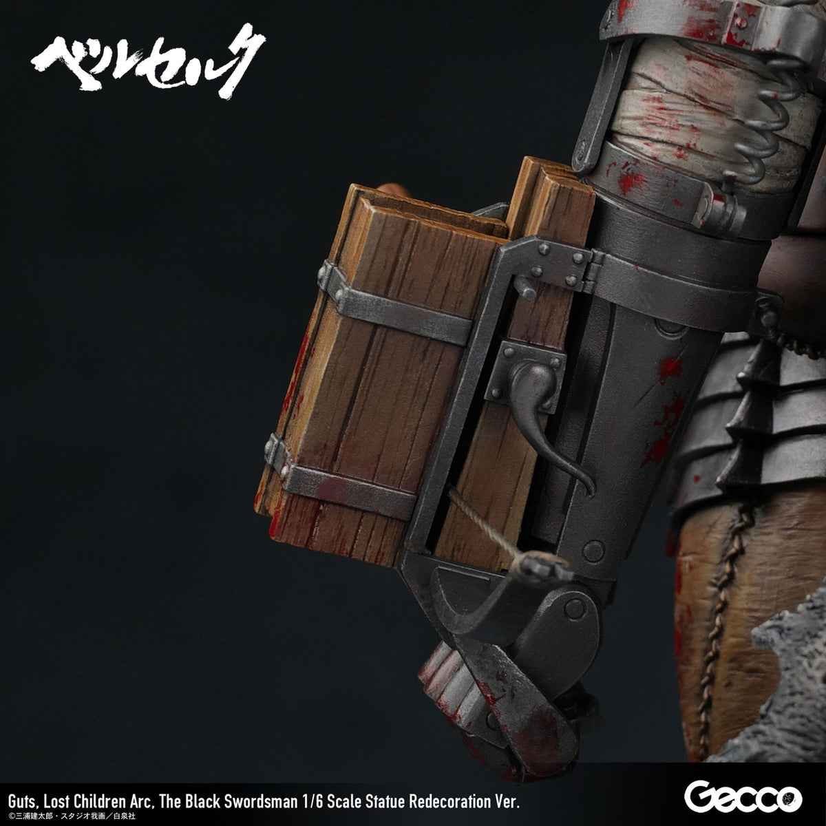 Immagine del prodotto Berserk Statua 1/6 Guts Lost Children Arc The Black Swordsman Redecoration Ver. 38 cm