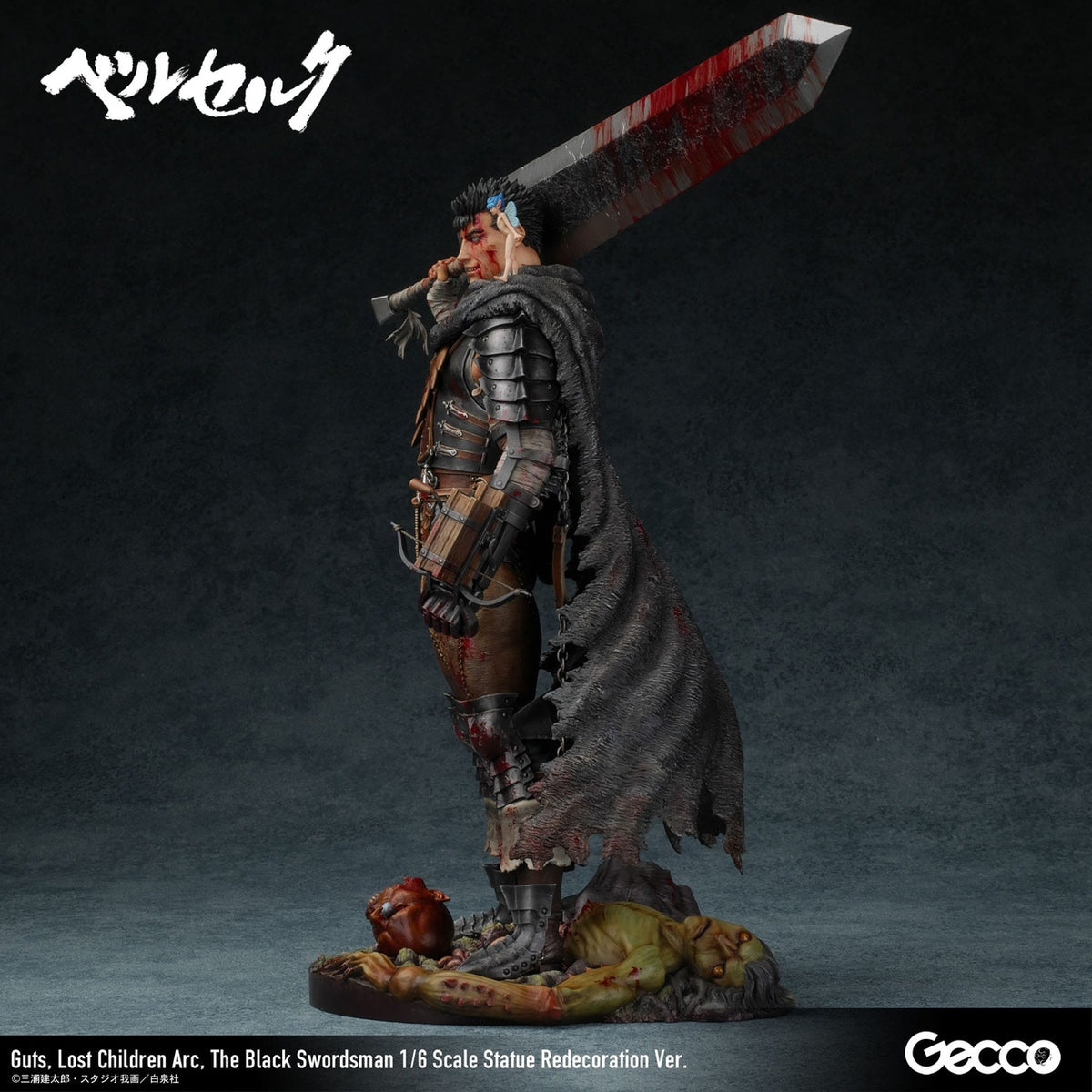 Immagine del prodotto Berserk Statua 1/6 Guts Lost Children Arc The Black Swordsman Redecoration Ver. 38 cm