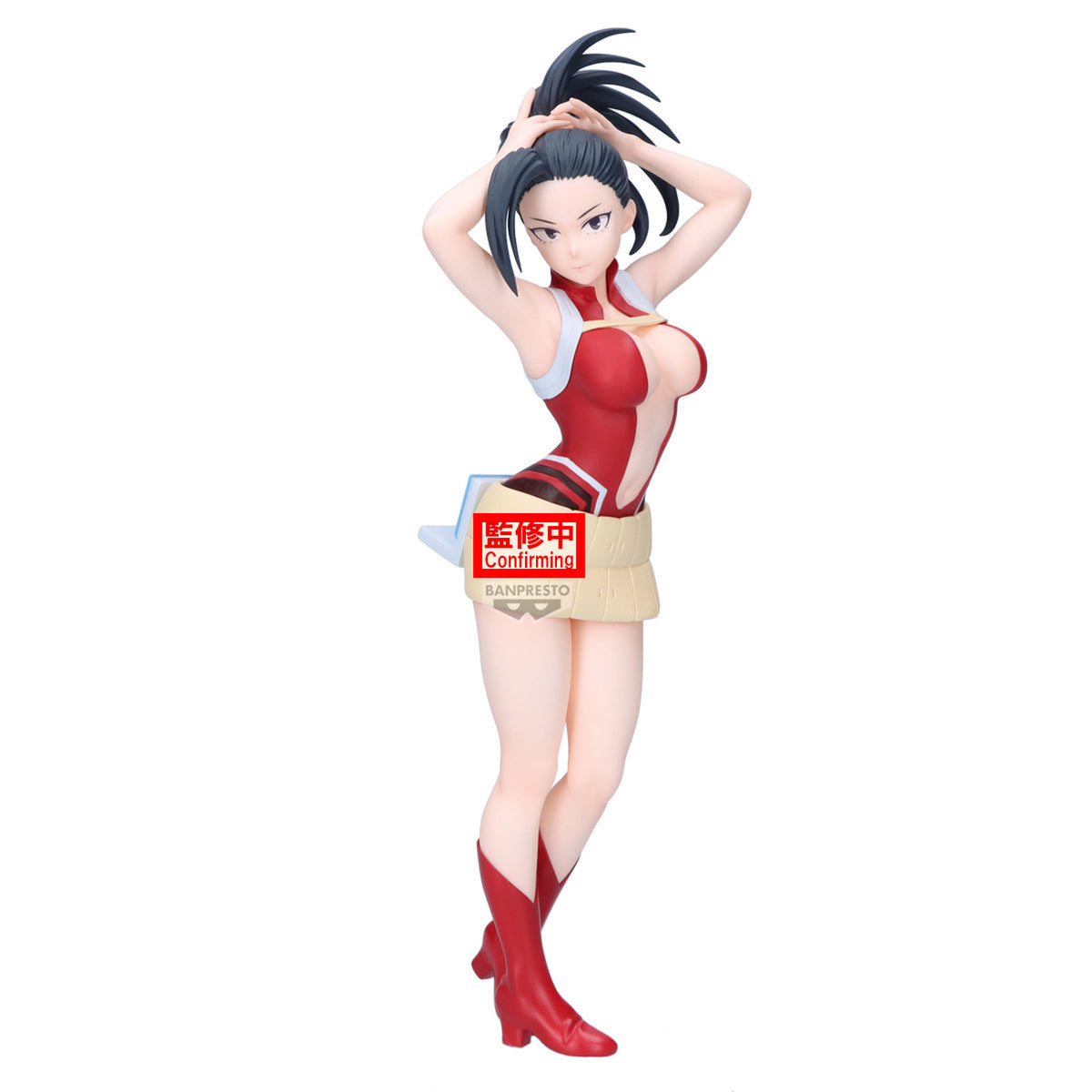Immagine del prodotto My Hero Academia - Momo Yaoyorozu Glitter & Glamours Figure