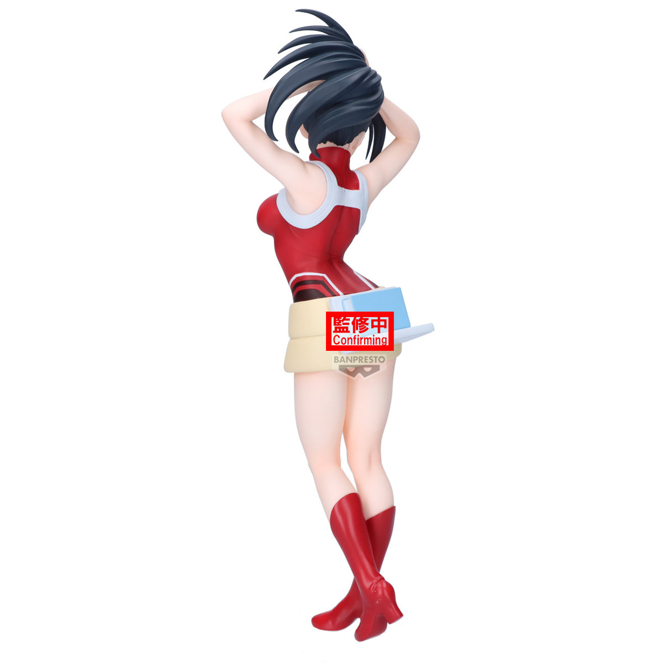 Immagine del prodotto My Hero Academia - Momo Yaoyorozu Glitter & Glamours Figure