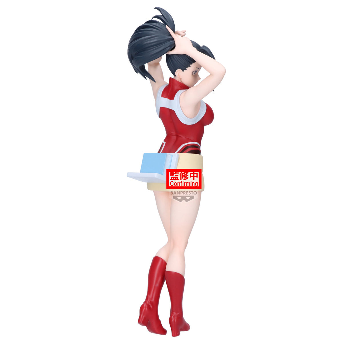 Immagine del prodotto My Hero Academia - Momo Yaoyorozu Glitter & Glamours Figure