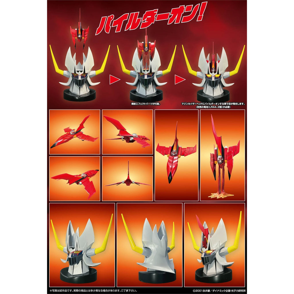 Immagine del prodotto Mazinger action figure Diecast Metal Action Kaiser Pilder Renewal Ver.