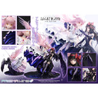 Product image Puella Magi Madoka Magica The Movie Rebellion Prisma Wing PVC Statue 1/7 Ultimate Madoka & Devil Homura 43 cm
