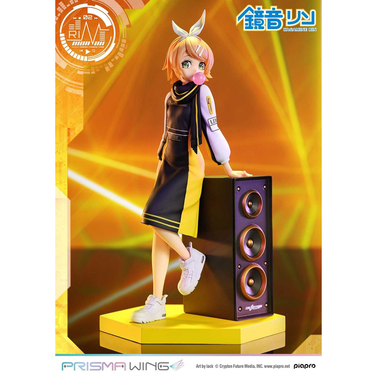 Immagine del prodotto Vocaloid Piapro Characters Prisma Wing Statua PVC 1/7 Kagamine Rin (Art by lack) 21 cm