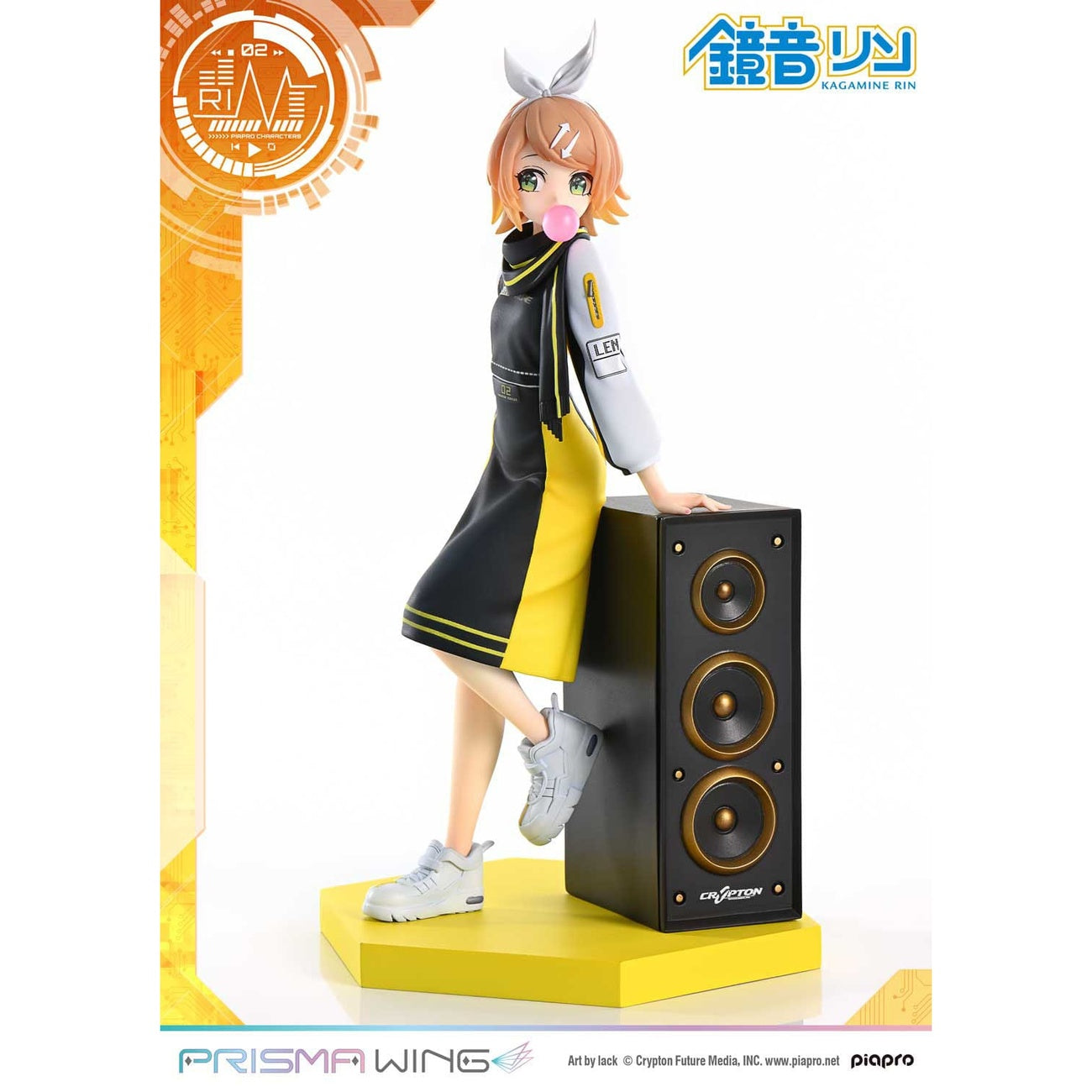 Immagine del prodotto Vocaloid Piapro Characters Prisma Wing Statua PVC 1/7 Kagamine Rin (Art by lack) 21 cm