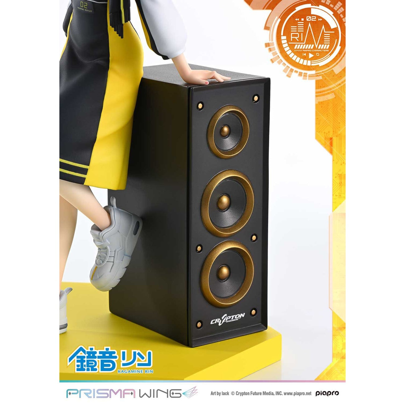 Immagine del prodotto Vocaloid Piapro Characters Prisma Wing Statua PVC 1/7 Kagamine Rin (Art by lack) 21 cm