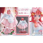 Immagine del prodotto The Quintessential Quintuplets Statua PVC 1/7 Itsuki Nakano Angel Ver. 26 cm