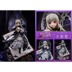 Immagine del prodotto Rozen Maiden Statua PVC Suiginto 28 cm