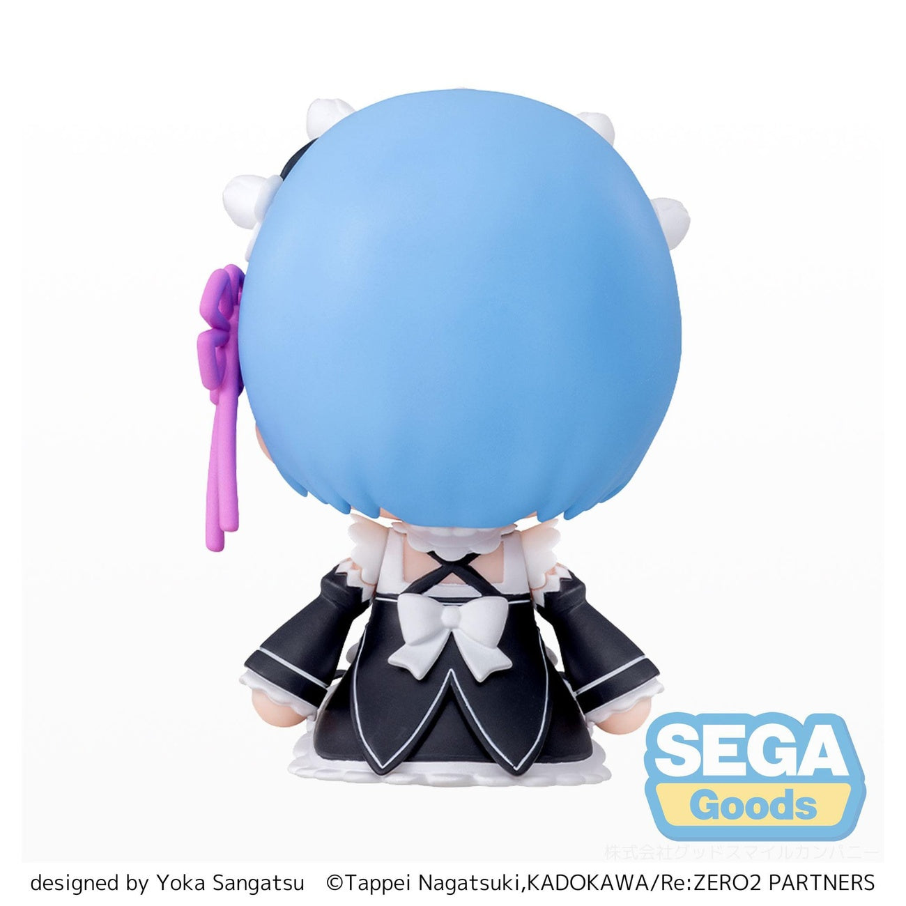 Immagine del prodotto Re:Zero − Starting Life in Another World Figure Chibi Fuwa Petit Rem 8 cm