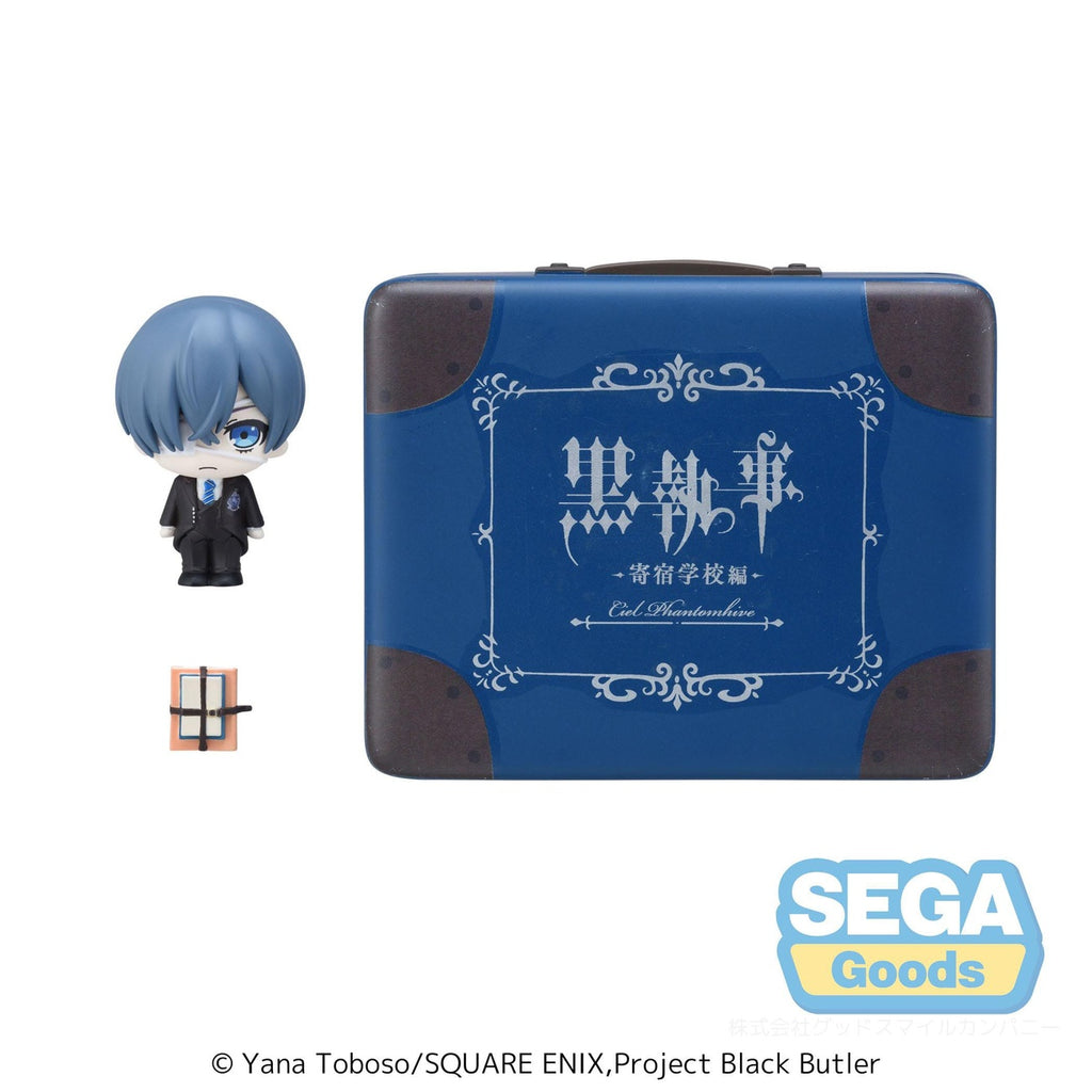 Immagine del prodotto Black Butler: Arco Scuola Convittuale Petite World Memories mini figure Ciel Phantomhive (EX) 8 cm