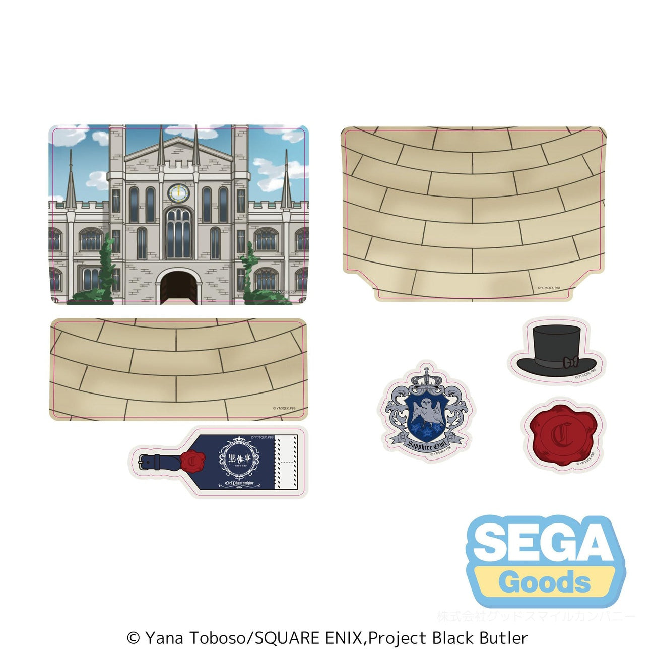 Immagine del prodotto Black Butler: Arco Scuola Convittuale Petite World Memories mini figure Ciel Phantomhive (EX) 8 cm