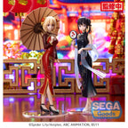 Immagine del prodotto Lycoris Recoil Statuetta PVC Luminasta Chisato Nishikigi China Style 19 cm