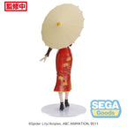 Immagine del prodotto Lycoris Recoil Statuetta PVC Luminasta Chisato Nishikigi China Style 19 cm