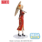 Immagine del prodotto Lycoris Recoil Statuetta PVC Luminasta Chisato Nishikigi China Style 19 cm