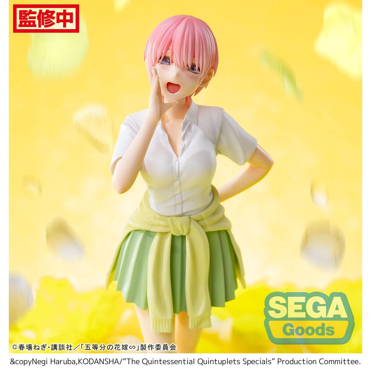 Immagine del prodotto The Quintessential Quintuplets Series Statua PVC Luminasta Ichika Nakano 20 cm