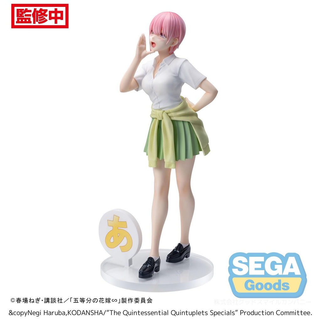 Immagine del prodotto The Quintessential Quintuplets Series Statua PVC Luminasta Ichika Nakano 20 cm
