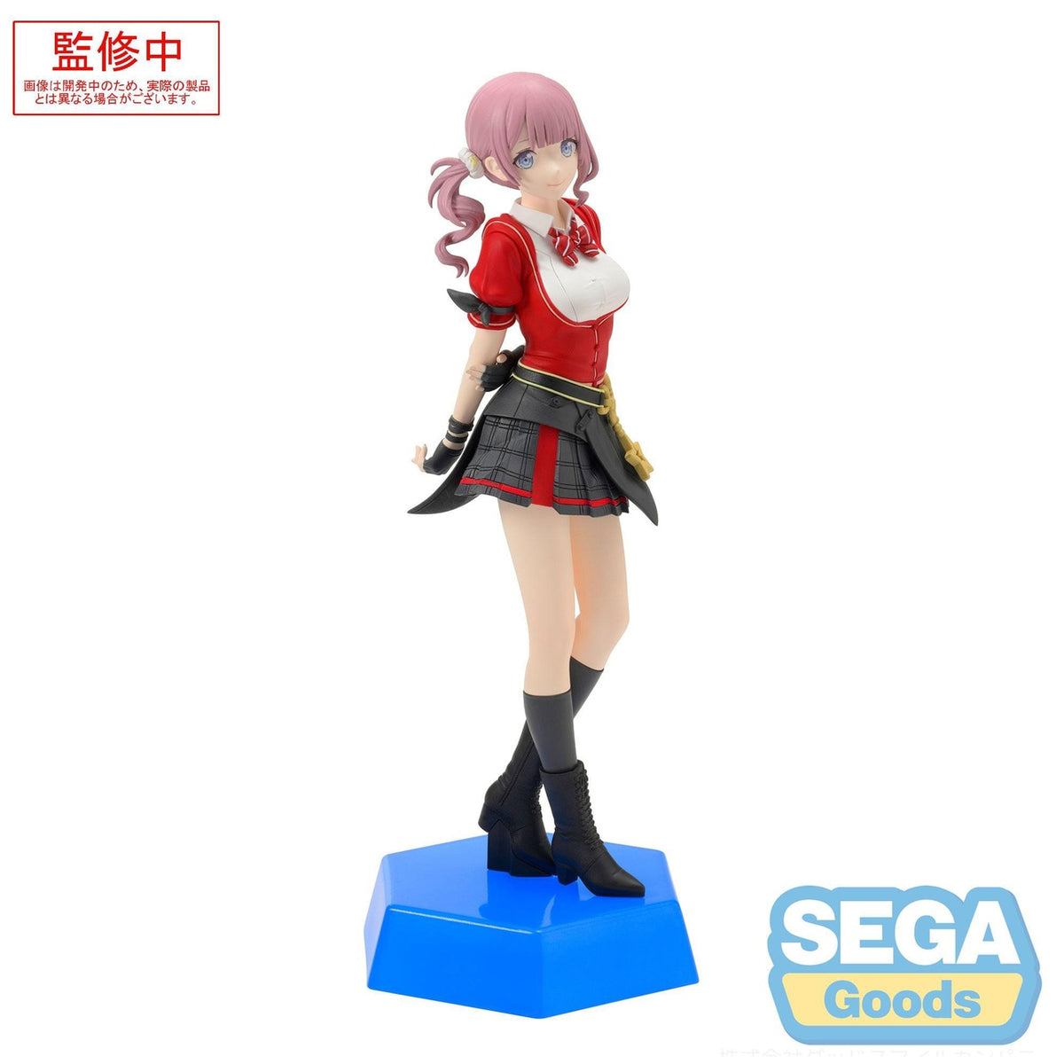 Immagine del prodotto Hatsune Miku: Colorful Stage! Statua PVC Mochizuki Honami Desktop x Decorate Collections 16 cm