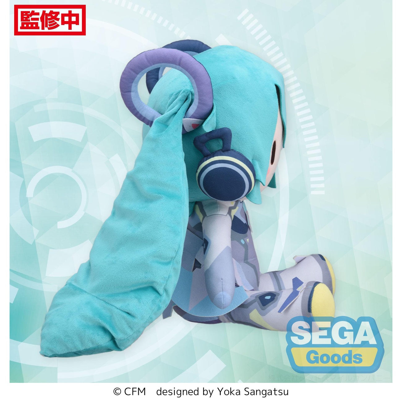 Product image Character Vocal Series 01: Hatsune Miku Fuwa Petit Plush Figure Hatsune Miku Miku with You 2024 Ver. LL 40 cm