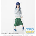 Immagine del prodotto Oshi no Ko PM statua Perching in PVC Akane Kurokawa In Training 14 cm