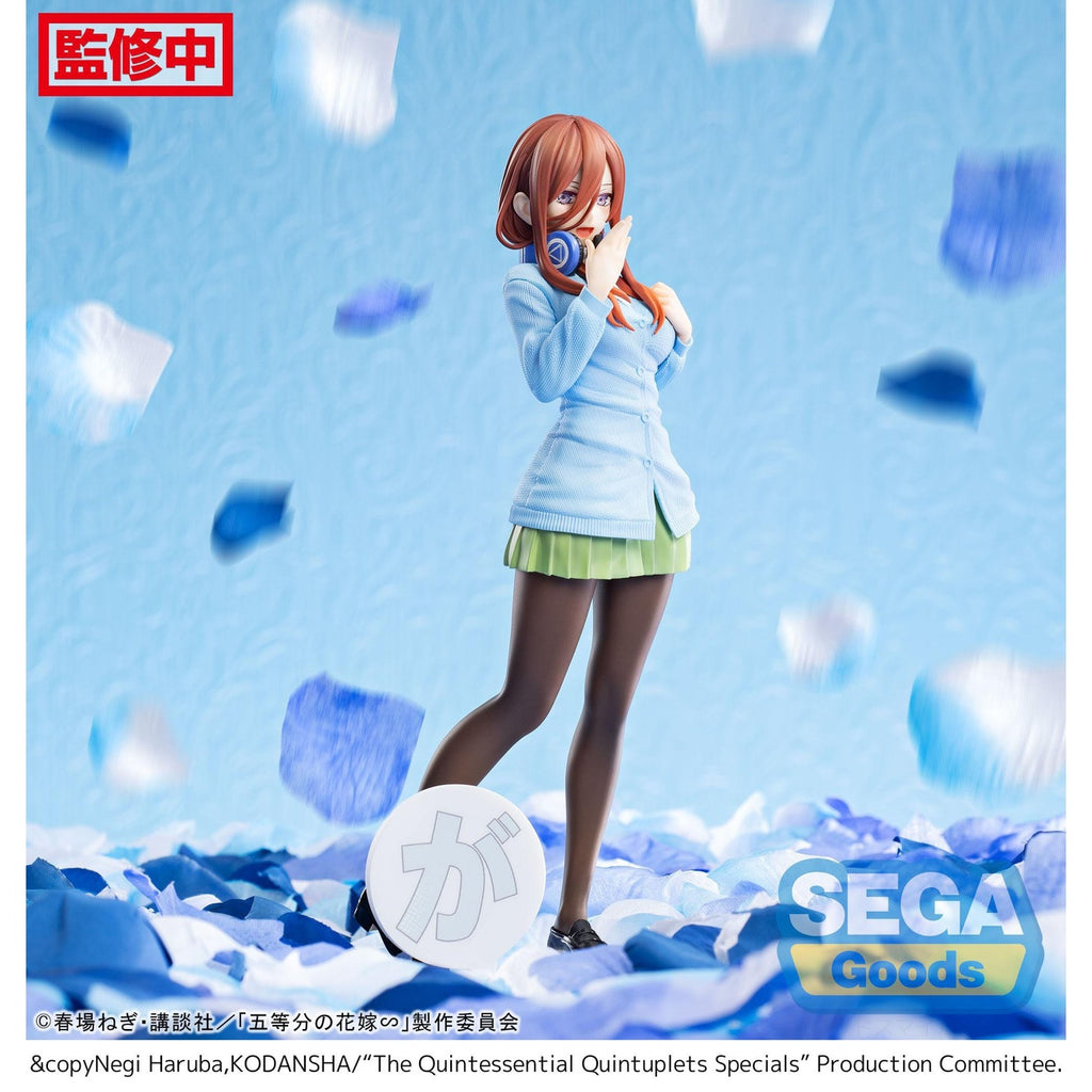 Immagine del prodotto The Quintessential Quintuplets Specials Statua PVC Luminasta Miku Nakano 20 cm