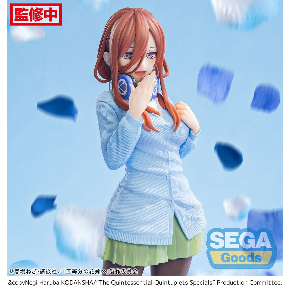 Immagine del prodotto The Quintessential Quintuplets Specials Statua PVC Luminasta Miku Nakano 20 cm