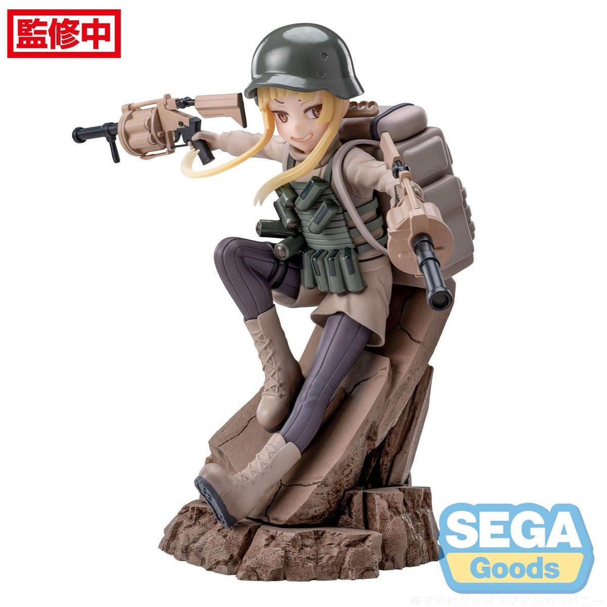 Product image Sword Art Online Alternative: Gun Gale Online II Luminasta PVC Statue Fukaziroh 17 cm