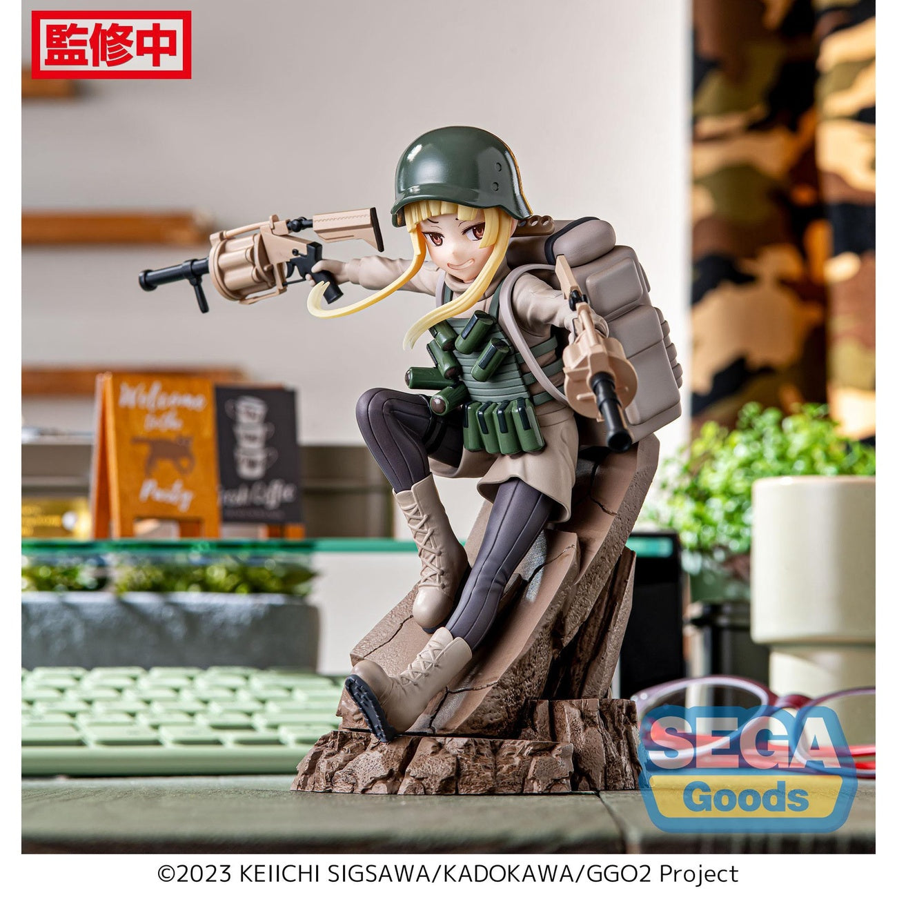 Product image Sword Art Online Alternative: Gun Gale Online II Luminasta PVC Statue Fukaziroh 17 cm