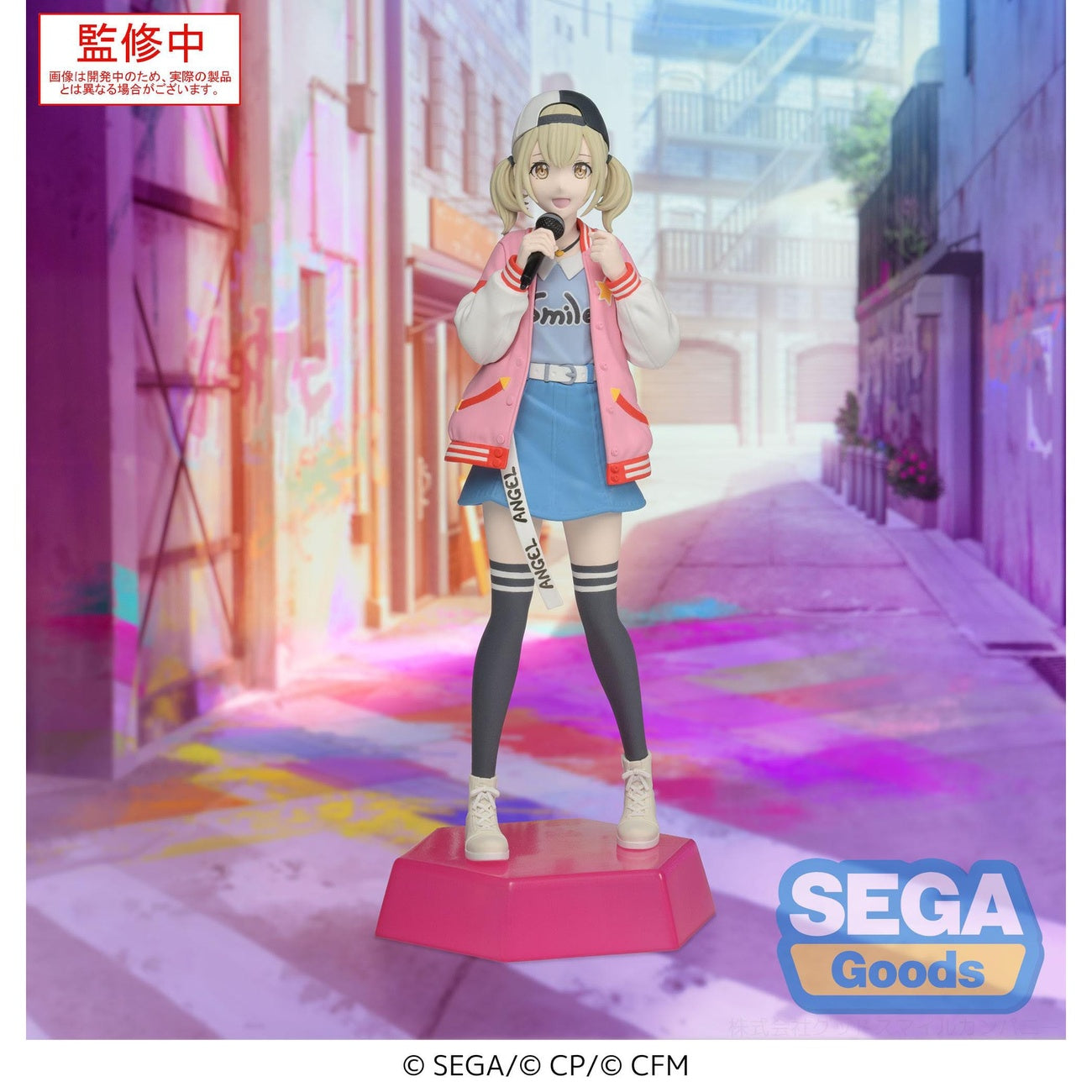 Immagine del prodotto Hatsune Miku: Colorful Stage! Desktop x Decorate Collections Statua in PVC Azusawa Kohane 14 cm