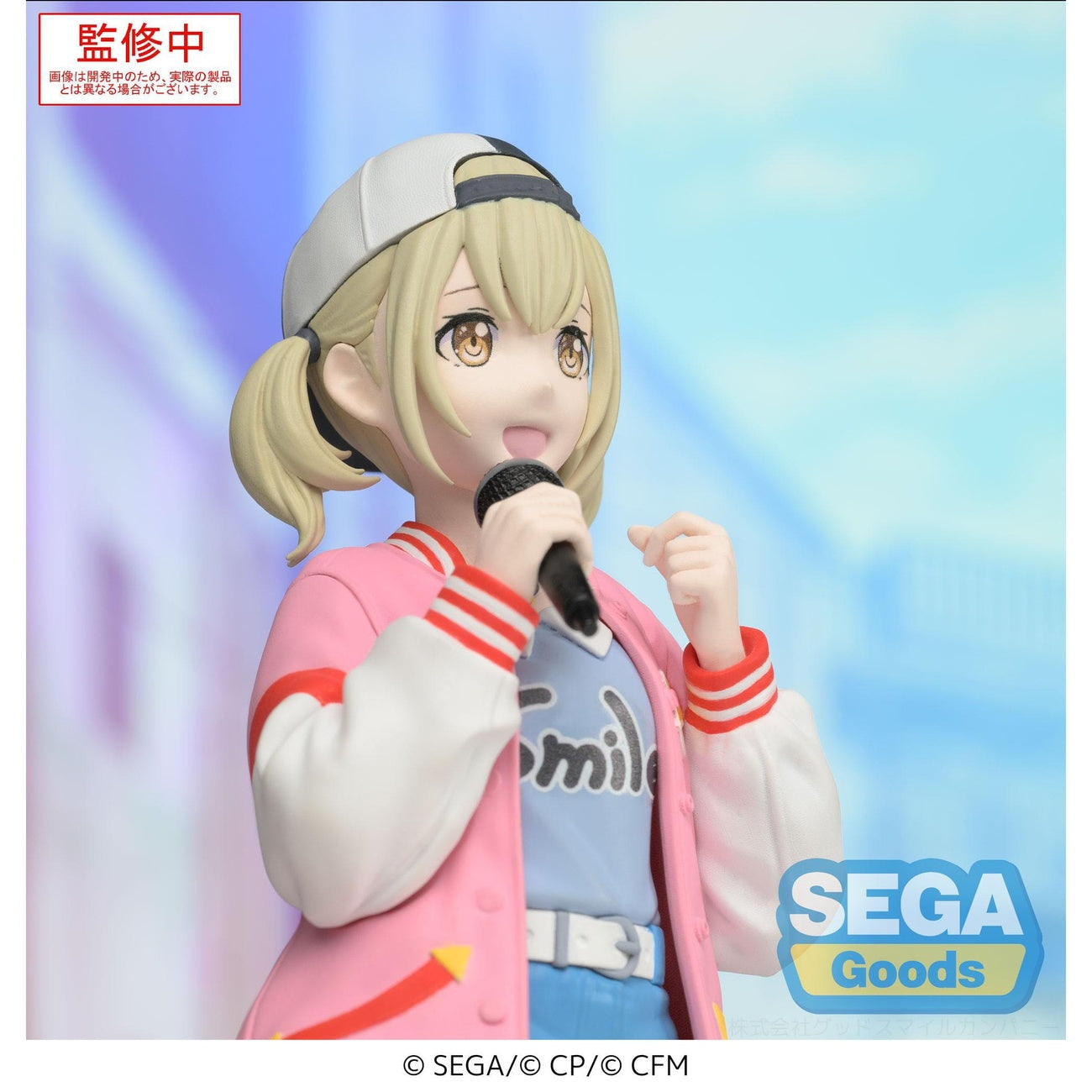 Immagine del prodotto Hatsune Miku: Colorful Stage! Desktop x Decorate Collections Statua in PVC Azusawa Kohane 14 cm