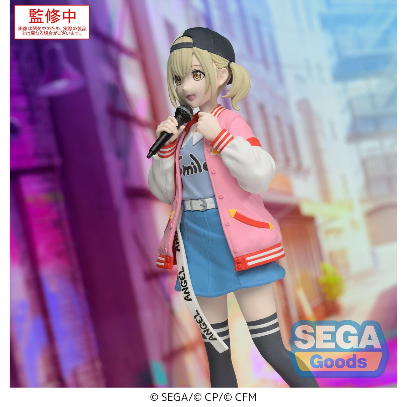 Immagine del prodotto Hatsune Miku: Colorful Stage! Desktop x Decorate Collections Statua in PVC Azusawa Kohane 14 cm