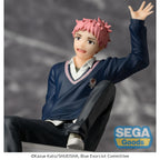 Immagine del prodotto Blue Exorcist Shimane Illuminati Saga PM Perching Statua PVC Renzo Shima 14 cm