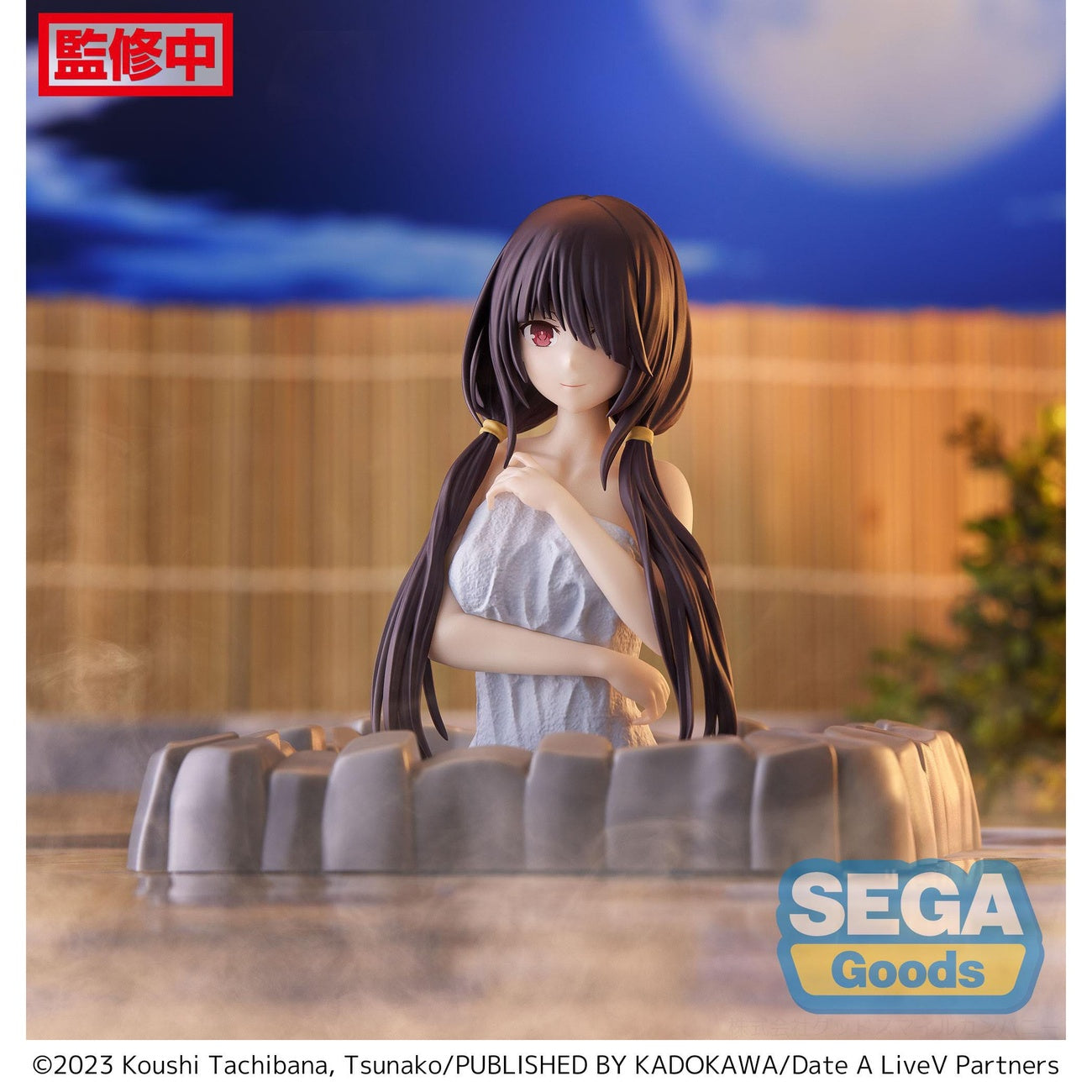 Immagine del prodotto Date A Live V Thermae Utopia statua in PVC Kurumi Tokisaki codini 10 cm