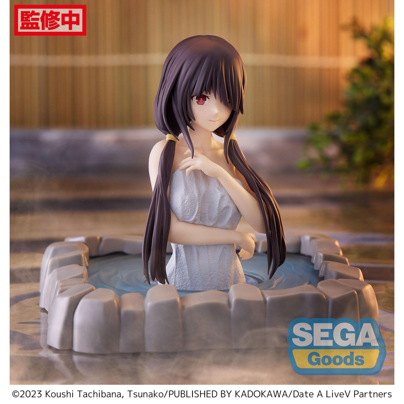 Immagine del prodotto Date A Live V Thermae Utopia statua in PVC Kurumi Tokisaki codini 10 cm