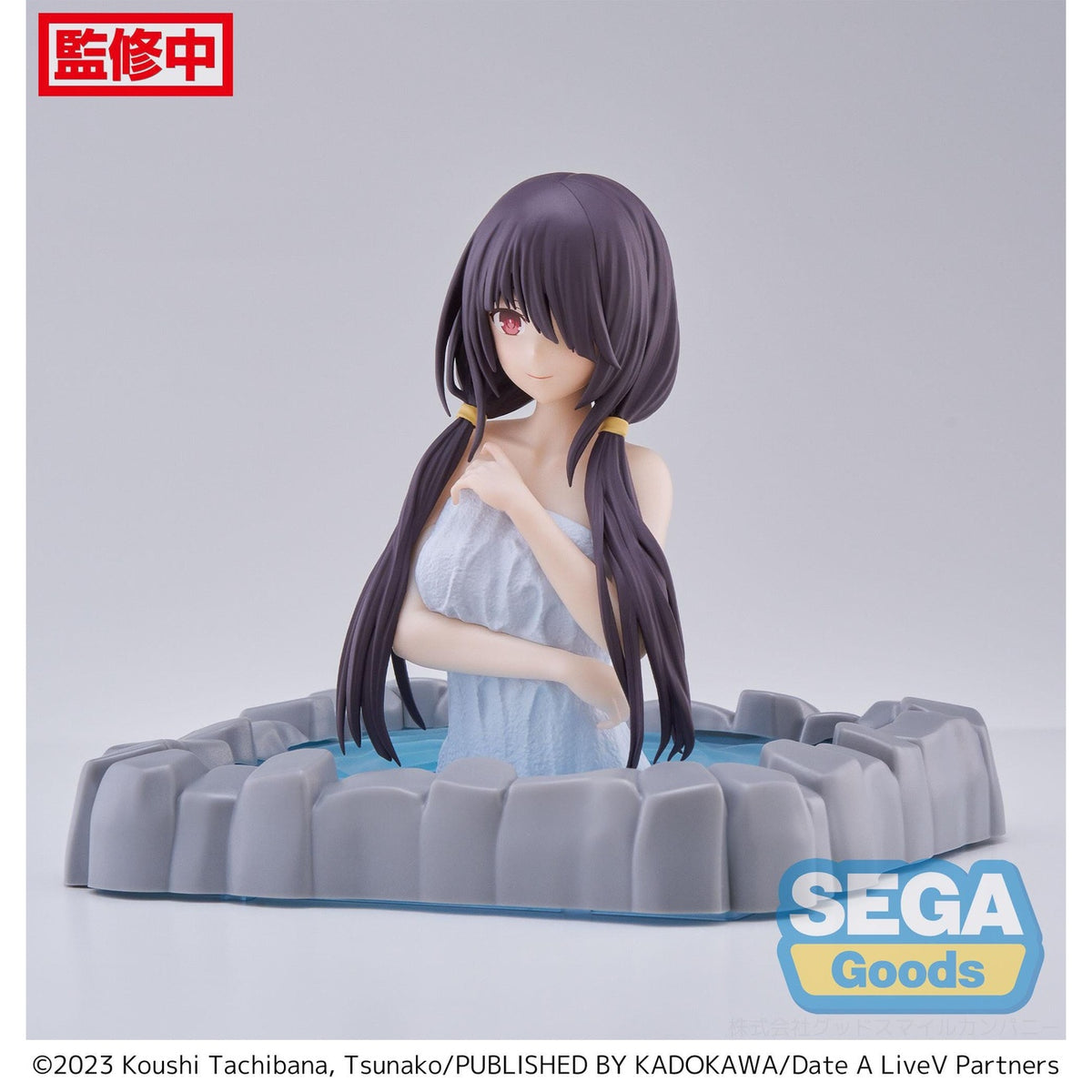 Immagine del prodotto Date A Live V Thermae Utopia statua in PVC Kurumi Tokisaki codini 10 cm