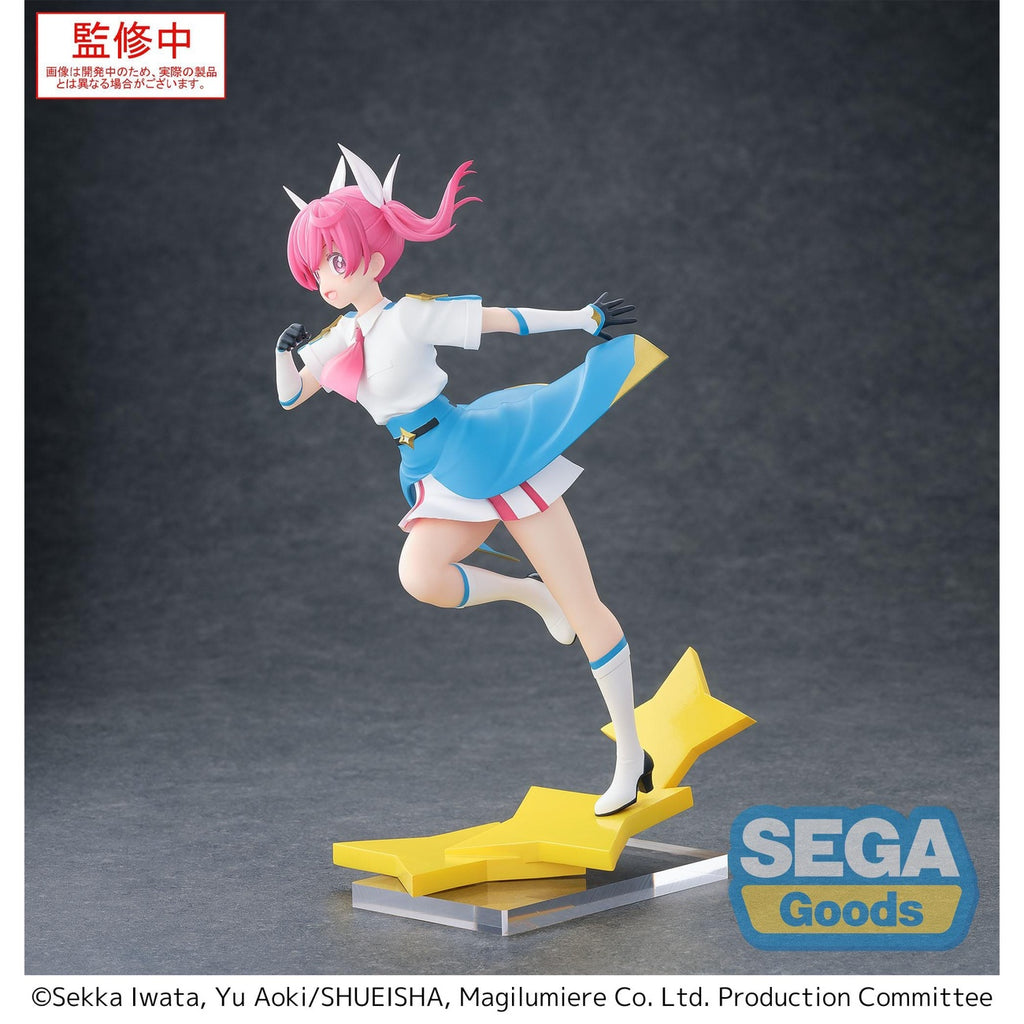 Product image Magilumiere Co. Ltd. Luminasta PVC Statue Kana Sakuragi 18 cm